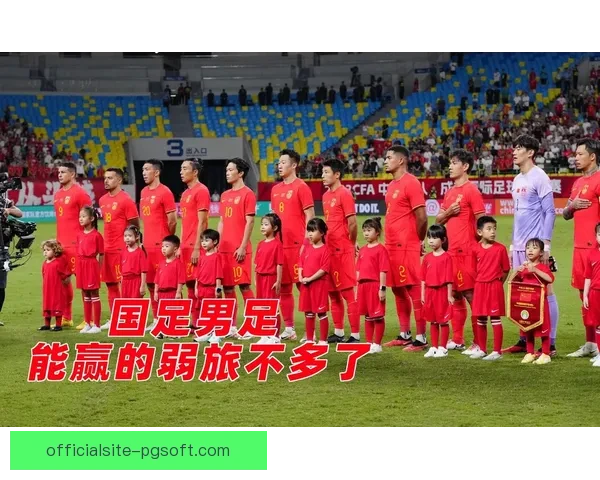 2026世界杯官方宣布为持票观众提供免费的电子导览服务