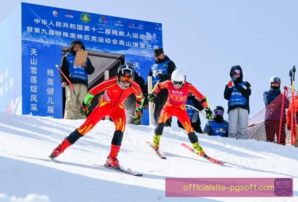 奥运会高山滑雪种子排序争议，公平性遭质疑